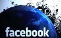 Αγωγές κατά του facebook από επενδυτές
