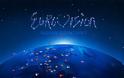 Μάθετε τα πάντα για την EUROVISION 2013 !!!