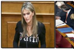 Nα τι παίρνουν μάτι οι καρεκλοκένταυροι μέσα στη βουλή ! [pics]