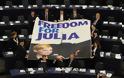 Free Yulia βροντοφωνάζει το Ευρωκοινοβούλιο!