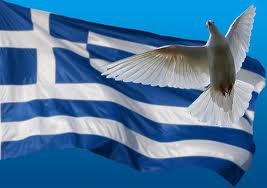 Η κρίση των Ελλήνων - Φωτογραφία 1