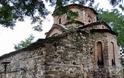 Διάρρηξη σε ορθόδοξο ναό του 1700 στην Αλβανία
