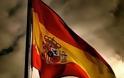 Η Ισπανική κατάρρευση αρχίζει από τα χρέη της Τ. Α...!!!