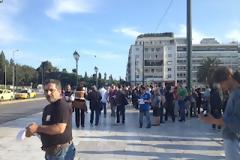 Ελάχιστος κόσμος αυτή την ώρα στο Σύνταγμα