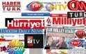 Τουρκικά ΜΜΕ: Εάν βγεί η Ελλάδα από το ευρώ, πάρτε το τουρκικό λουκούμι