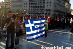 Οι Αγανακτισμένοι πήγαν Σύνταγμα με τύμπανα και σημαίες (Photos)