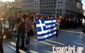 Οι Αγανακτισμένοι πήγαν Σύνταγμα με τύμπανα και σημαίες (Photos) - Φωτογραφία 5