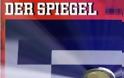Spiegel: «Οι Γερμανοί είναι ανίκανοι να απολαύσουν τη ζωή τους»!