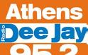 Most Rated Party από τον Athens Dee Jay 95.2 στο καλοκαιρινό W...!