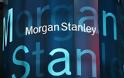 Τέσσερα σενάρια εξόδου από το ευρώ από την Morgan Stanley