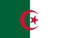 Αλγερία: Τραγωδία με 7 φοιτητές νεκρούς και 28 τραυματίες