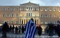 Η Ελλάδα “είναι χώρα χωρίς δικαιώματα, που η δικαιούχα εξουσία της σφίγγει το λουρί όλο και περισσότερο.” ...!!! - Φωτογραφία 3