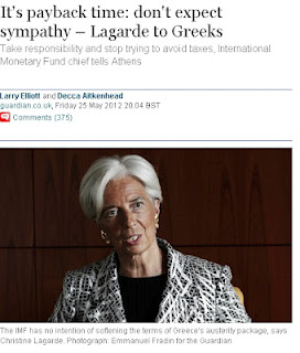 Σοκάρει μ’ αυτά που λέει στον Guardian η Λαγκάρντ για την Ελλάδα! - Φωτογραφία 1