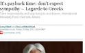 Σοκάρει μ’ αυτά που λέει στον Guardian η Λαγκάρντ για την Ελλάδα!