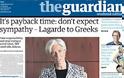 Lagarde: Μη περιμένετε καμιά συμπάθεια!