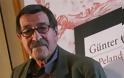 Παρέμβαση του νομπελίστα Γκύντερ Γκρας για την Ελλάδα
