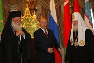 425.000 ευρώ από Ρώσους πολίτες για τα συσσίτια της Εκκλησίας - Φωτογραφία 1