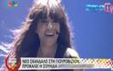 VIDEO | Το μεγάλο σκάνδαλο της φετινής Eurovision!