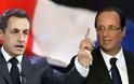 Δημοσκόπηση στην Γαλλία δίνει προβάδισμα στην Κεντροαριστερά
