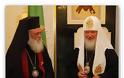 Ο Αρχιεπίσκοπος Ιερώνυμος στη Ρωσία