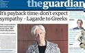 Κωλοτούμπα της Λαγκάρντ μέσω Facebook για τους Έλληνες