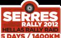 Hellas Rally Raid - Serres Rally 2012 - 28 Αυγούστου με 2 Σεπτεμβρίου 2012