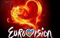 Eurovision: Δεύτερη σε views η Ήβη Αδάμου- Ακολουθεί η Ελευθερία Ελευθερίου