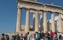 Σοβαρό χτύπημα στον Eλληνικό τουρισμό