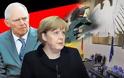 Bloomberg:«Η Γερμανία σώζει τις τράπεζές της με χρήματα Ελλήνων κι Ευρωπαίων!»