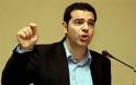 Α.ΤΣΙΠΡΑΣ: Θα κάνουμε τα πάντα ώστε η Ελλάδα να κρατήσει το ευρώ