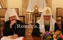 Οι συνομιλίες της Εκκλησίας της Ελλάδος με το Πατριαρχείο Μόσχας ...!!! - Φωτογραφία 9