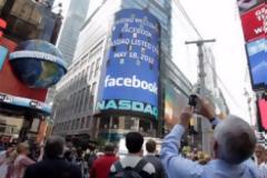 Χρυσή φούσκα το facebook