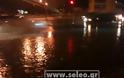 Φωτογραφίες από την πλημμυρισμένη Περιφερειακή Θεσσαλονίκης - Φωτογραφία 5