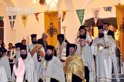Εορτή των εγκαινίων του Ιερού Ναού Αγίου Αναστασίου του Ναυπλιέως - Φωτογραφία 3