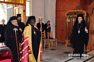 Εορτή των εγκαινίων του Ιερού Ναού Αγίου Αναστασίου του Ναυπλιέως - Φωτογραφία 5