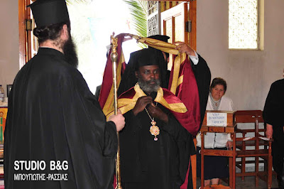 Εορτή των εγκαινίων του Ιερού Ναού Αγίου Αναστασίου του Ναυπλιέως - Φωτογραφία 6