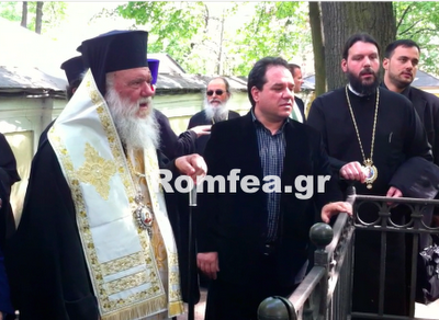 Ο Αρχιεπίσκοπος στον τάφο του Ντοστογιέφσκι [video] - Φωτογραφία 4
