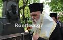 Ο Αρχιεπίσκοπος στον τάφο του Ντοστογιέφσκι [video] - Φωτογραφία 3