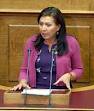Η πρώην βουλευτής ΠΑΣΟΚ Κατερίνα Περλεπέ-Σηφουνάκη θέλει να πλακώσει τον ΓΑΠ...!!! - Φωτογραφία 1