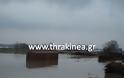 Νέα πλημμύρα στο Ορμένιο