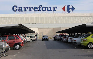 Carrefour Καλαμάτας. Τι έγιναν τα κουπόνια; Αναρωτιέται αναγνώστρια - Φωτογραφία 1