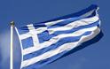 Σώστε την Ελλάδα από τους σωτήρες της!