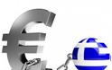 Goldman Sachs: Η Ελλάδα θα παραμείνει στο ευρώ.
