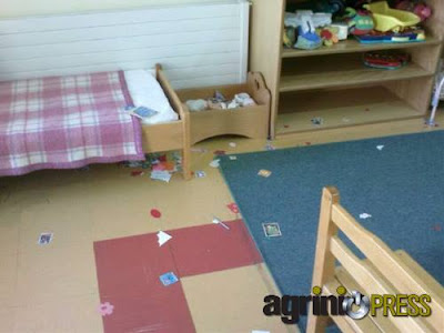 Υβριστικά μηνύματα που απευθύνονται σε παιδιά σε σχολεία και παιδικό σταθμό του Αγρινίου - Φωτογραφία 2