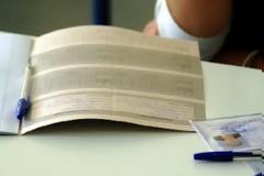 Πανελλήνιες 2012: Τα θέματα σε Αρχαία και Μαθηματικά Κατεύθυνσης