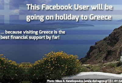 Kαμπάνια υπέρ της Ελλάδας σαρώνει στο Facebook - Φωτογραφία 2