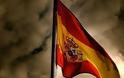 Σε νέο οικονομικό αδιέξοδο βυθίζει την Ισπανία η Bankia