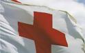 Γρεβενά: Παραιτήθηκε το ΔΣ του Ελληνικού Ερυθρού Σταυρού - Κλείνουν τα Γραφεία