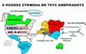 Ο κόσμος σύμφωνα με τους Αμερικανούς !!![PIC] - Φωτογραφία 2
