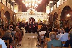 Με επιτυχία διοργανώθηκε και ολοκληρώθηκε η «ΣΤ΄ μουσικολογική εκδήλωσις», της...